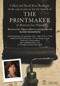 The Printmaker invite3