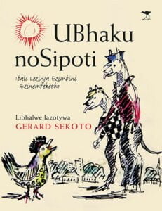 Shorty and the Billy Boy (IsiXhosa)
