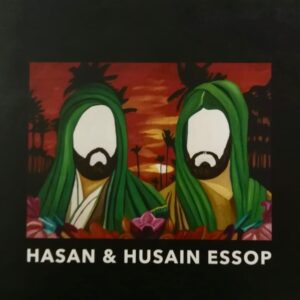 Unrest - Hasan Essop and Husain Essop