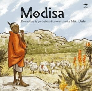 Modisa (writtten in Sestswana)