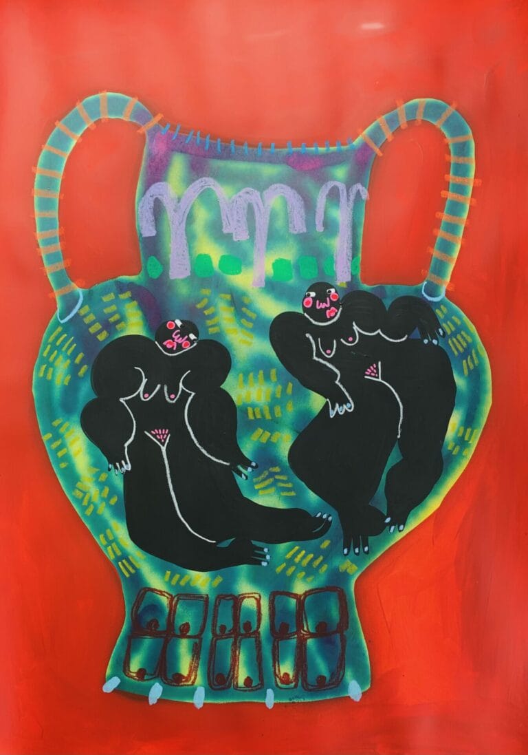 The Artist’s Library: Boemo Diale ‘Can I Play?’
