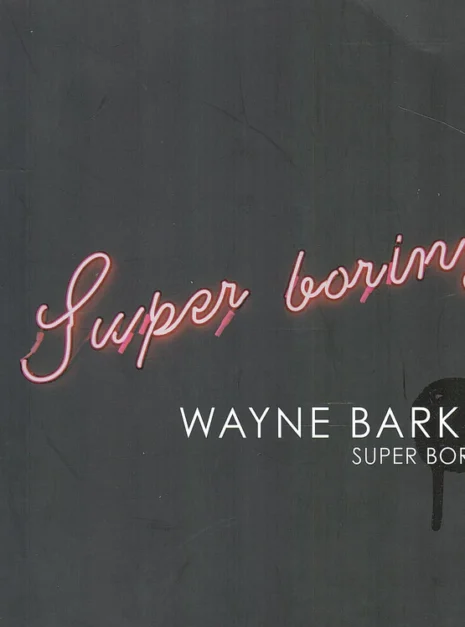 Superboring_51e4af0d-b052-4b01-b256-a06a5c7ef709_720x