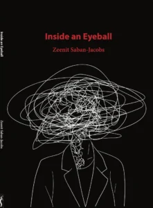 Inside an Eyeball
