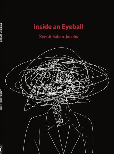 Inside-an-Eyeball-cover-final-kreemy-bulky-spine_1-copy-1 Inside-an-Eyeball-cover-final-kreemy-bulky-spine_1-copy-1